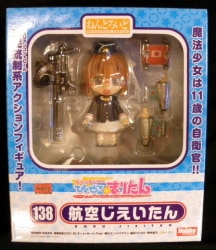 Hobby Japan Nendoroid Pixel Maritan Koku Jietan 138 รูปภาพ 1