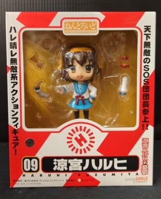 グッドスマイルカンパニー ねんどろいど/涼宮ハルヒの憂鬱 涼宮ハルヒ 9