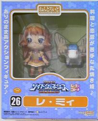 Good Smile Company - Nendoroid Zoids Genesis Re Mii 26