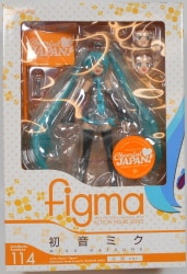 Max Factory Figma Vocaloid Hatsune Miku Support ver 114