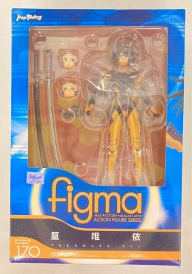 Max Factory Figma Muv-Luv Alternative Total eclipse Yui Takamura 170 imagen 1