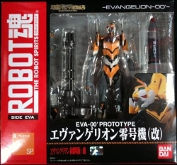 Robot Spirits Unit 00 Modified SP image 1