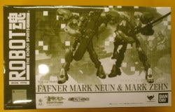 Bandai - The Robot Spirits Fafner in the Azure Fafner Marknoin and Zen gambar 1