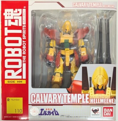 BANDAI The Robot Spirits L GAIM Calvary Temple (Herumine)