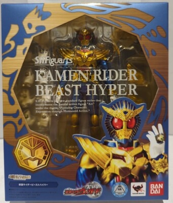 Bandai SHF Kamen-Rider Wizard Beast Hyper