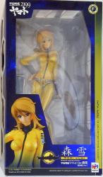 Megahouse Space Battleship Yamato 2199 MoriYuki submarine clothes ver 圖片 1