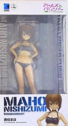 Wave - Beach Queens - Maho Nishizumi - Kommandant Figure - Girls und Panzer Bild 1