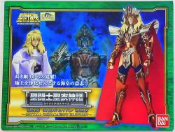 Bandai Saint Seiya Myth Cloth Masami Kurumada Poseidon Royal Ornament Edition Bild 1