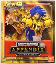 Bandai Saint Seiya Myth Cloth APPENDIX / Appendix Gemini Saga ・ Gemini Kanon รูปภาพ 1