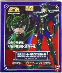 Bandai Saint Seiya Myth Cloth Masami Kurumada Zeta Star Mizar Cid God Robe