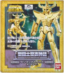 Bandai Saint Seiya Myth Cloth Sagittarius Cloth ・ Galactic War ver / Tamashi Web Limited edition image 1
