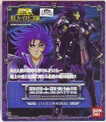 Bandai Saint Seiya Myth Cloth Masami Kurumada Gemini Saga Surplice