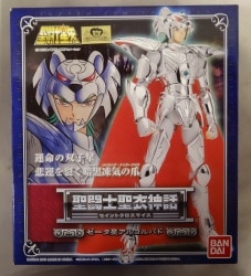 Bandai Saint Seiya Myth Cloth Masami Kurumada Zeta Planet Alcorvado God Robe