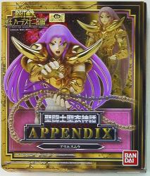 バンダイ 聖闘士聖衣神話APPENDIX/アペンディックス 車田正美 アリエスムウ Bild 1