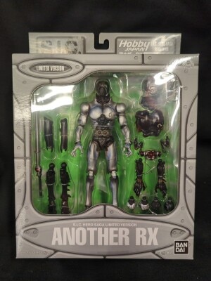 Bandai SIC Shotaro Ishimori Another RX Hobby Japan Magazine Limited SICL