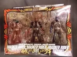 Bandai SIC Kamen Rider Court demon and Surudooni and Tamaoni image 1