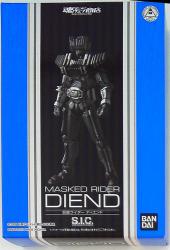 Bandai SIC/KR Decade Shotaro Ishimori Kamen Rider Diend/ Tamashii Web Limited Edition (No Correction Stickers)