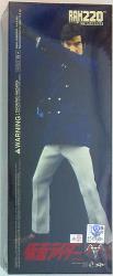 MEDICOM TOY RAH220 / realistic action Heroes DX Takeshi Hongo 1971Ver RAH22003