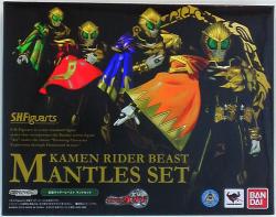 バンダイ SHF/KRウィザード マントセット(ビースト用) imagen 1