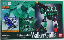 Bandai Soul of Chogokin GX35 Walker Galliar Bild 1