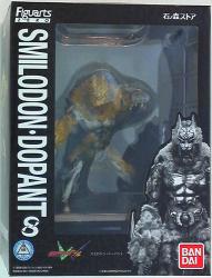 Bandai Figuarts ZERO / KR double Sumi Rodon dopant