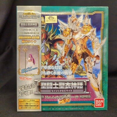 Bandai Saint Seiya Myth Cloth Masami Kurumada Lymnades Casa Rinkoi image 1
