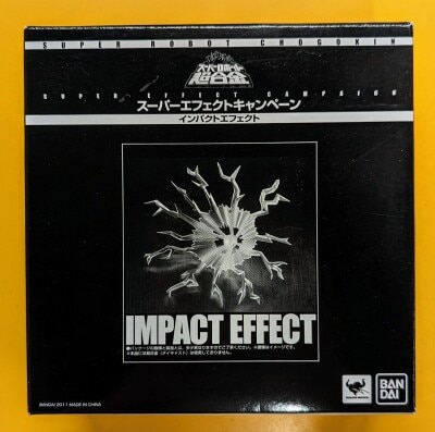 Bandai Impact Effect Super Robot Chogokin Bonus Item รูปภาพ 1