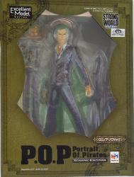 Zoro ver2 (Strong Edition) รูปภาพ 1