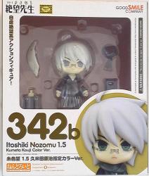 Good Smile Company - NendoroiNozomu Itoshiki 1.5 Koji Kumeta's designated color ver. 342b 画像 1