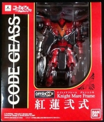 BANDAI IN ACTION !! OFFSHOOT Guren Nishiki / IN ACTION !! OFFSHOOT / CODE GEASS: Lelouch of the Rebellion R2