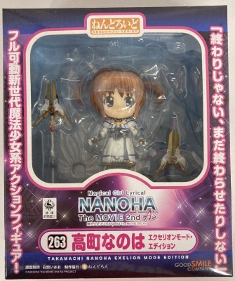 Good Smile Company - Nendoroid/Nanoha Movie 2nd A's Nanoha Takamachi Excelion Mode 263
