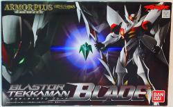 Bandai Armor Plus Tekkaman Blade Blaster Space Knight Tekkaman Blade image 1