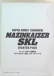 Bandai Super Robot Chogokin / Mazinkaiser SKL Starter Pack