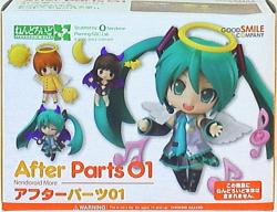 Good Smile Company - Nendoroid More Extra Parts 1