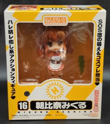 Good Smile Company Nendoroid The Melancholy of Haruhi Suzumiya Mikuru Asahina 16