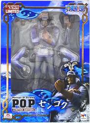MegaHouse POP Limited Edition / One Piece Sengoku imagen 1