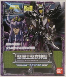 Bandai Saint Seiya Myth Cloth Masami Kurumada Garuda Aiacos Surplice