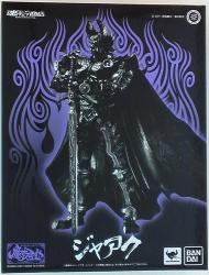 Bandai Movable Garo Keita Amemiya Jaaku image 1
