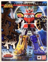 Bandai Super Robot Chogokin Zyuranger large beast God