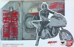 Bandai SHF/SH Figuarts Kamen Rider New No. 1 and New Cyclone set Bild 1