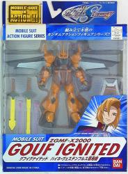 Bandai Mobile Suit (MS) in Action!! /MIAZGMF-2000 GOUF Ignited Heine Westenfluss Exclusive Machine)/MIA
