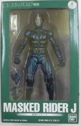 Bandai S.I.C. Shotaro Ishimori Kamen Rider J / Toei hero net limitation SICL