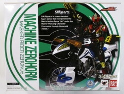 Bandai SHF/KR Den-O Machine Zero Horn imagen 1