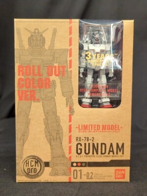 반다이 HCM Pro RX-78-2 건담 (롤아웃 컬러 Ver) 102