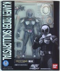 Bandai SHF KRW KR Skull Crystal