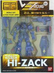 Bandai Mobile Suit (MS) in Action!! RMS-106 Hizack Earth Federation Forces color/MIA