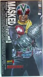 MediCom Toy - Real Action Heroes - Unopened Dx Riderman RAH198