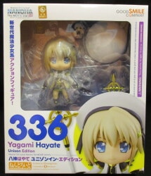 Hayate Yagami Unison in edition 336