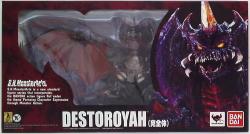 Bandai SH Monster Arts Godzilla Vs Destroyah Destoroyah full body รูปภาพ 1