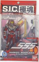 Bandai SIC Kiwami Tamashii Kamen Rider 555 (Faiz) Blaster form 7 รูปภาพ 1